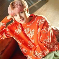 suga