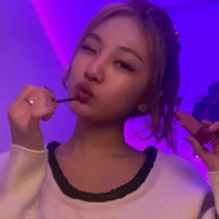 ningning