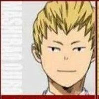 Majirao Ojiro