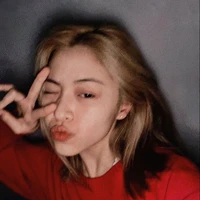 Shin Ryujin