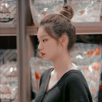 มิ้น