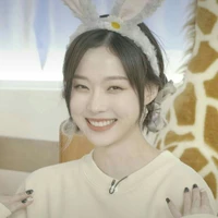 เจ้า
