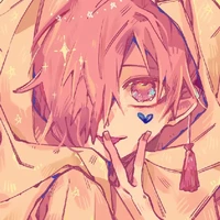 Cute Author