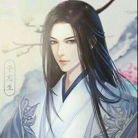 ฝ่าบาทจงเจิ้นหวง