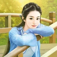 ลู่เหยา