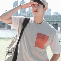 Namjoon