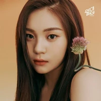 umji