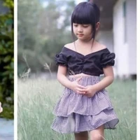 พราว[ลูกของฟอง]​