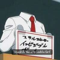 Toru Hagakure