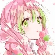 Mitsuri Kanroji