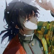Tapioka Gay U
