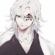 uzui tengen