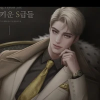 Lex Adrian Knight/mc/Alex/Devil👿👿