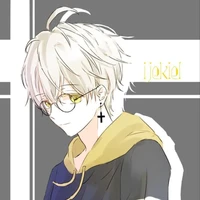 Rein/personal maid