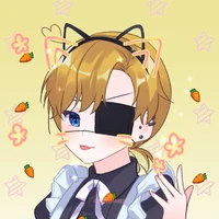 อาเนี่ยน