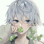 เรย์ (นายเอก)