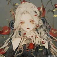 ซาร่า