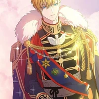 เอียน