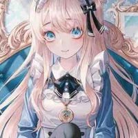 เตย   มิสเตอร์ชู