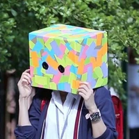 อามาโกะ ยาจิ (ยูกิตอนใส่กล่องคลุมหน้า)