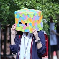 อามาโกะ ยาจิ(ยูจิตอนใส่กล่องคลุมหัว)
