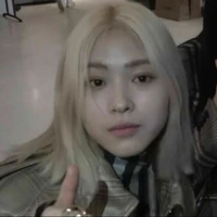 โซน