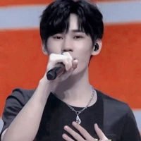 张真源
