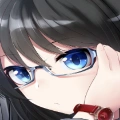 Akemi