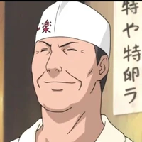 𝒕𝒆𝒉𝒖𝒄𝒉𝒊