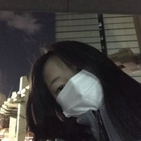 ไอร์