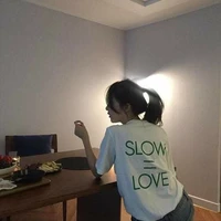 Areum