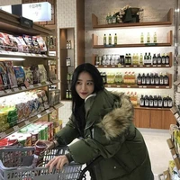 Areum