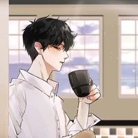 อาท (?)