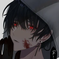วาคิน