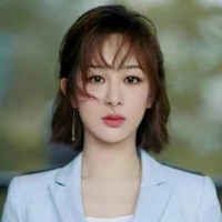 Tante Hana