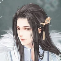 เอ้อหลง
