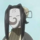Haku