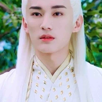 อาเฉิน