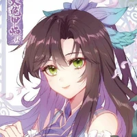 Hua Ning
