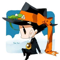 โรม