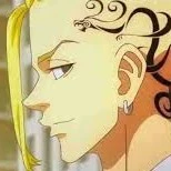 ryuguji ken (draken)
