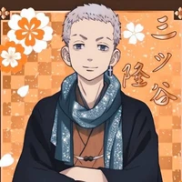 mitsuya