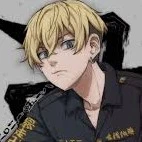 chifuyu matsuno