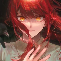 เเอลเทว