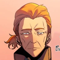 ซอง ชียุล