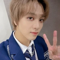 Seo Haechan