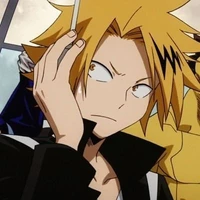 Denki
