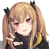 Erika
