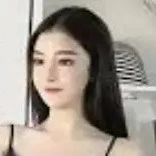 ชะนี