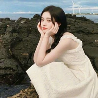 มินตา